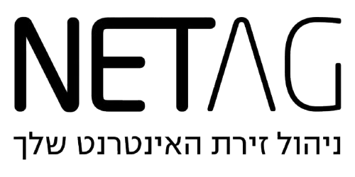 NETAG